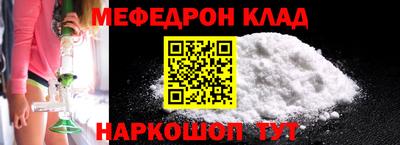 бошки Севастополь