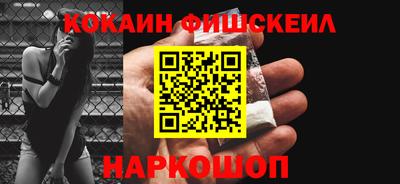 ECSTASY Свободный