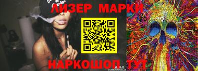 ECSTASY Свободный