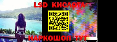 ECSTASY Свободный