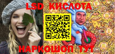 ECSTASY Свободный