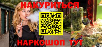 ECSTASY Свободный