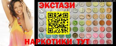 бошки Севастополь